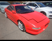 Used Japanese Cars For Sale At Best Price