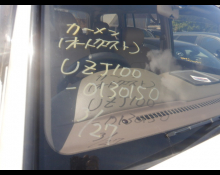 Toyota Land Cruiser 100 2001