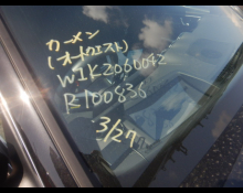 Mercedes Benz C Class 2023