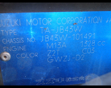 Suzuki Jimny Wide 2001