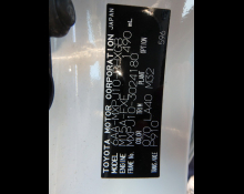 Toyota Yaris Cross 2021