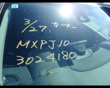 Toyota Yaris Cross 2021