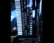 Mercedes Benz A-Class 2021