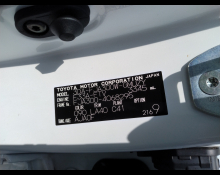 Toyota Land Cruiser 2023