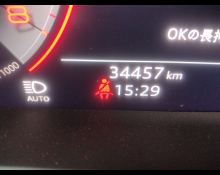 Audi Q8 2019