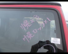 Chrysler Jeep Wrangler 2000