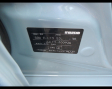 Mazda Mazda2 2023