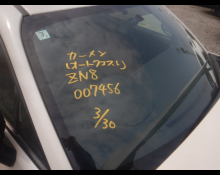 Toyota GR86 2022