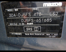 Mazda Mazda2 2022