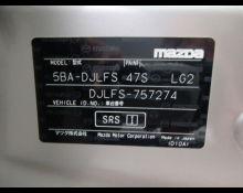 Mazda Mazda2 2021
