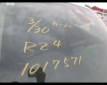 Honda ZR-V 2024