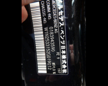 Mercedes Benz GLC-class 2022