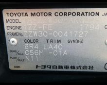 Toyota MR-S 2001