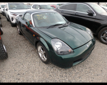 Used TOYOTA Mr-s Cars For Sale in Japan