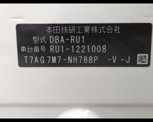 Used Japanese Cars For Sale At Best Price