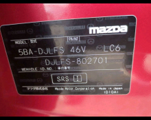 Mazda Mazda2 2023