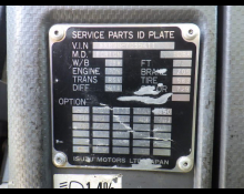 Used Isuzu Forward Cars For Sale in Japan