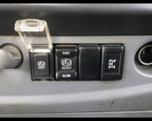 Isuzu Forward 2013