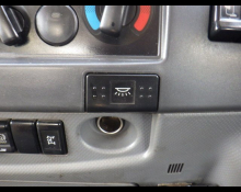 Isuzu Forward 2013