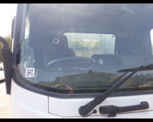Isuzu Forward 2013