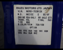 Used Isuzu Elf Cars For Sale in Japan