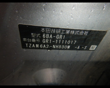 Honda Fit 2022