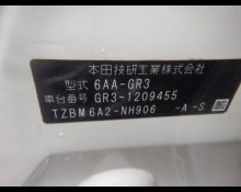 Honda Fit 2021
