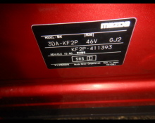 Mazda Cx-5 2021 For Sale and Price