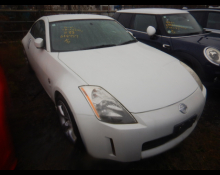 Used Nissan Fairlady z Cars For Sale in Japan