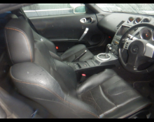Nissan Fairlady Z 2003