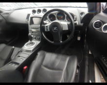 Nissan Fairlady Z 2003