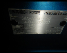Mitsubishi Mirage 2022