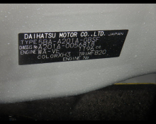 Toyota Raize 2023 For Sale and Price