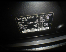 Nissan  AURA  2023