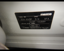 Mazda CX-60 2023