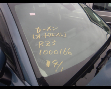 Honda ZR-V 2022