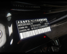 Mercedes Benz GLE-Class 2021