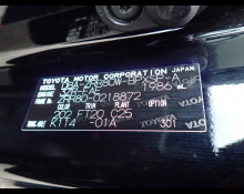 Toyota Voxy 2016