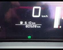Nissan Note 2023