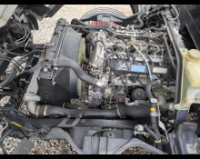 Used MITSUBISHI Canter Cars For Sale in Japan