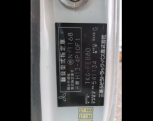 Mitsubishi Canter 2015