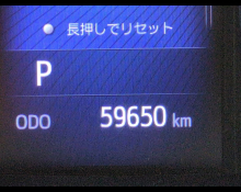 Toyota C-HR 2017