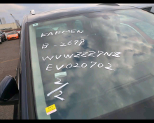 Volkswagen Sharan 2014