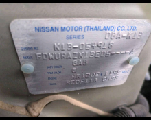 Nissan March 2015