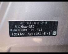 Honda Fit 2021