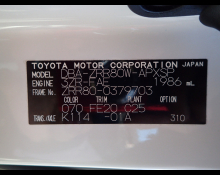 1997 to 2023 Used Cars For Sale In Japan
