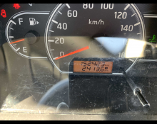 Nissan NV150 AD 2020