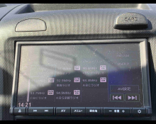 Nissan NV150 AD 2020