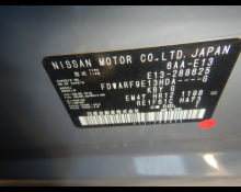Nissan Note 2024