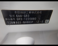 Honda Fit 2022